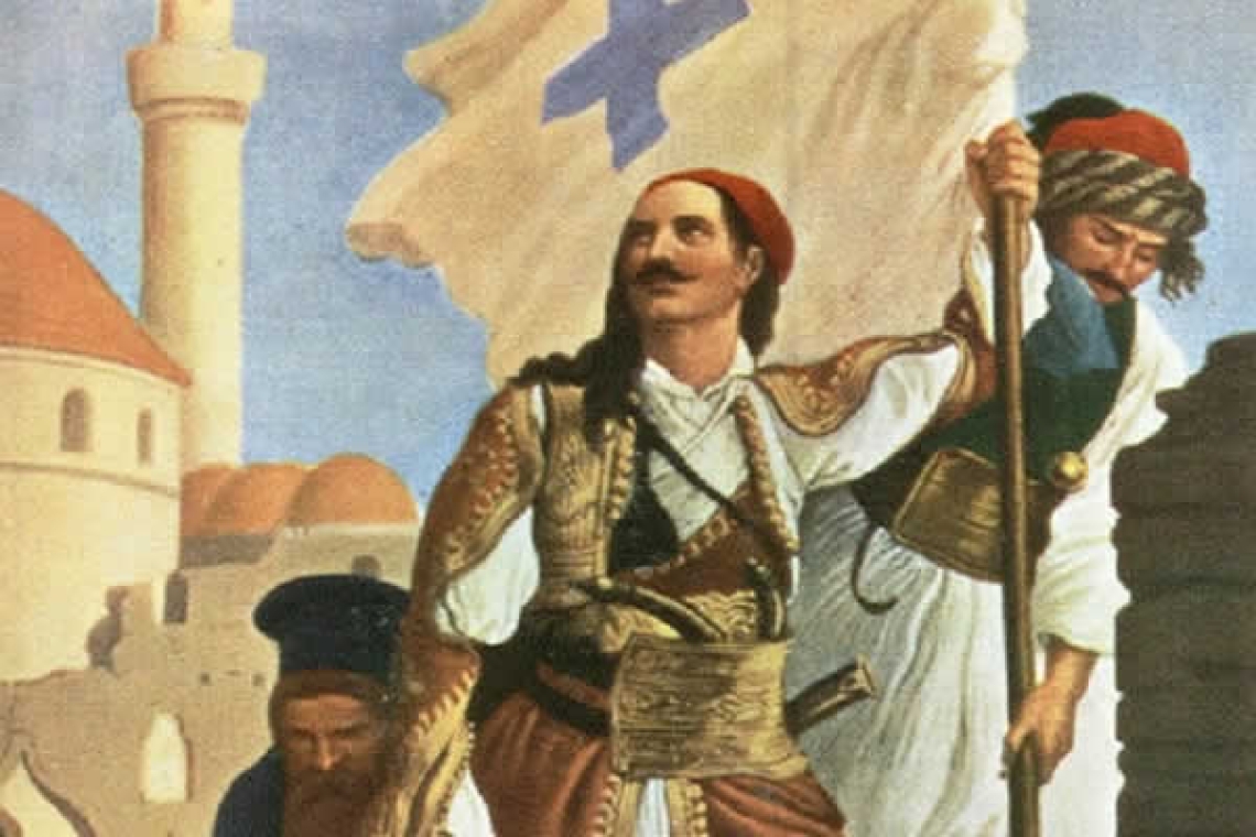 23 Σεπτεμβρίου 1821: Η άλωση της Τριπολιτσάς
