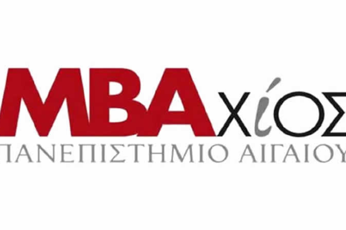 Πρόσκληση σε Webinar Ενημέρωσης για το ΠΜΣ στη Διοίκηση Επιχειρήσεων – MBA Πανεπιστημίου Αιγαίου (Δευτέρα 15.7.24)