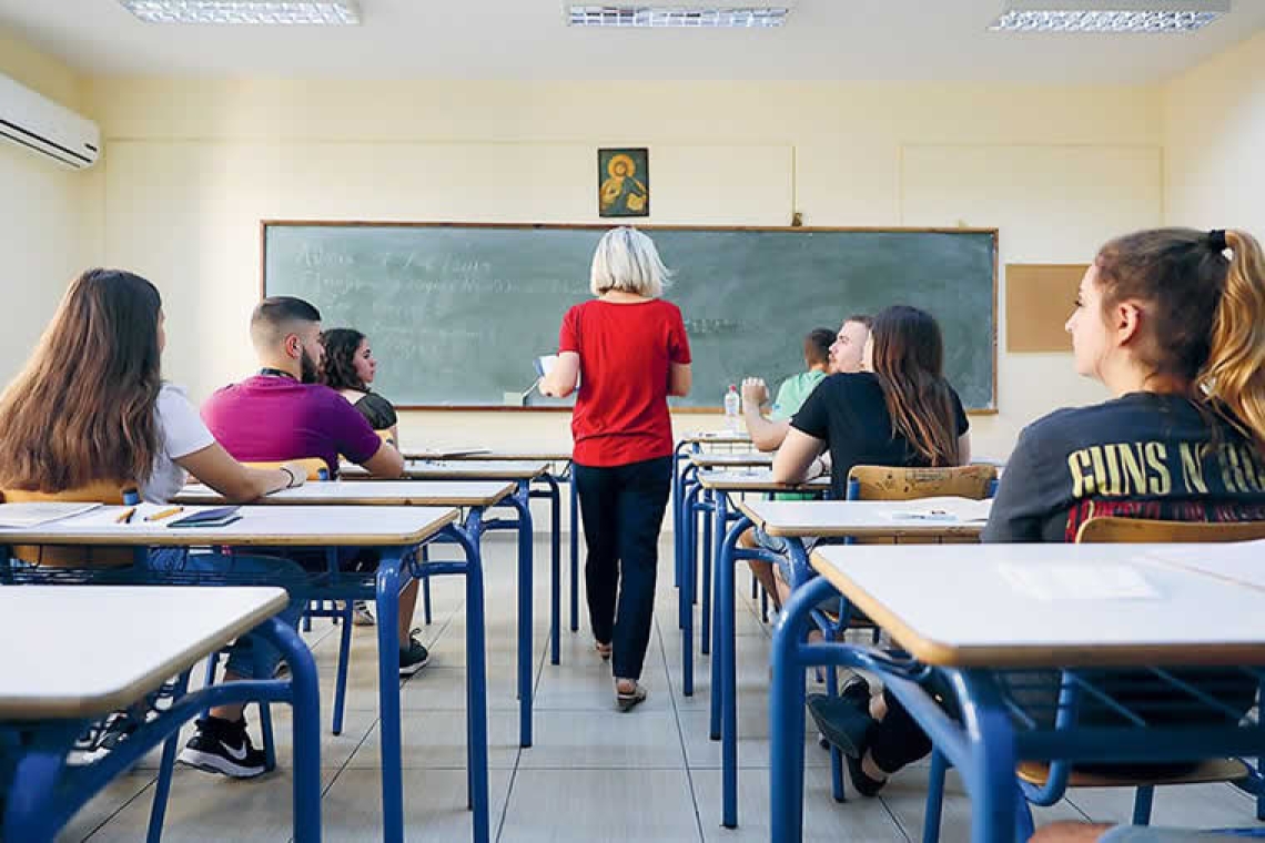 Σχολεία: Τι αλλάζει με τις απουσίες – Οι γονείς θα έχουν τον έλεγχο και την ευθύνη – Πως και πότε θα ενημερώνονται