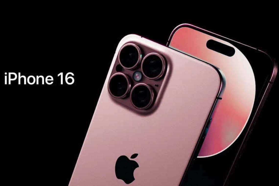 Apple: Νέα iPhone 16 με Τεχνητή Νοημοσύνη, Apple Watch και Airpods