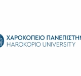 Πρόσκληση Εκδήλωσης Ενδιαφέροντος για την Εκπόνηση Διδακτορικών Διατριβών στο τμήμα Οικονομίας και Βιώσιμης Ανάπτυξης