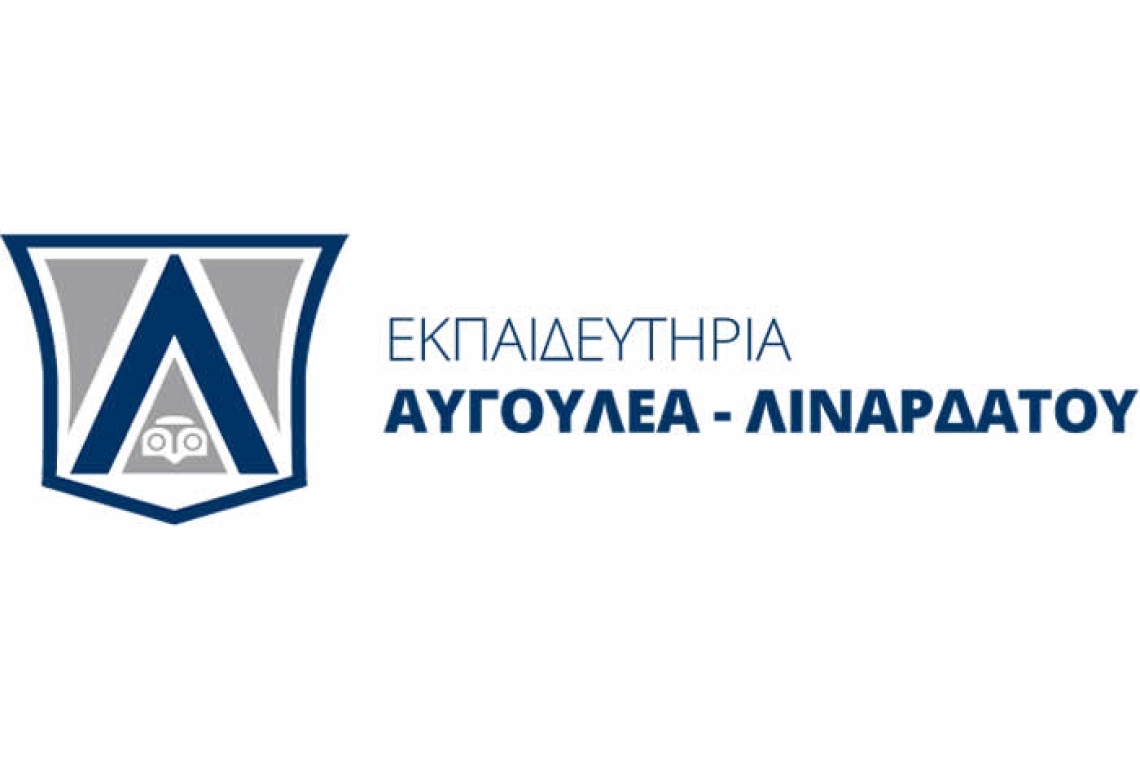 Open Day εξωτερικών μαθητών για Α΄ Γυμνασίου