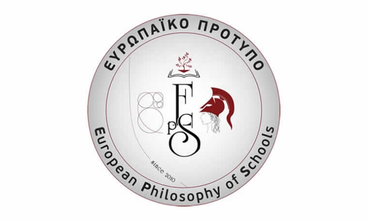 Συμμετοχή του Ευρωπαϊκού Προτύπου στο European Student Conference in Mathematics and Science 2025