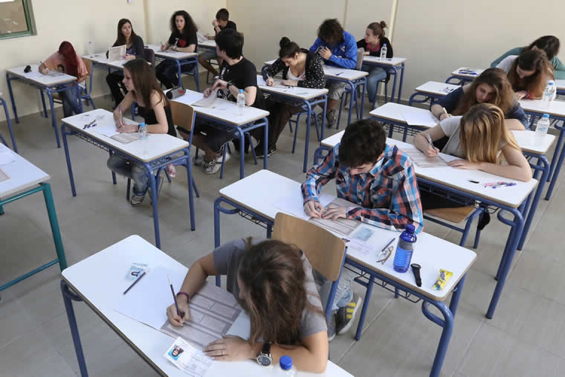 Πανελλαδικές Εξετάσεις 2026: Τροποποίηση κατάταξης Σχολών, Τμημάτων και Εισαγωγικών Κατευθύνσεων Τμημάτων