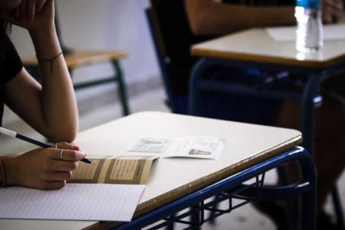 Ανακοινώθηκε ο αριθμός των εισακτέων στην Τριτοβάθμια Εκπαίδευση