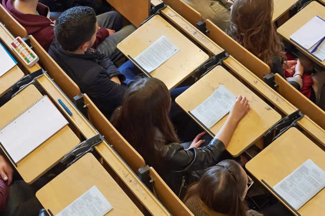 Καθορισμός αριθμού εισακτέων σπουδαστών στην τριτοβάθμια εκπαίδευση για το ακαδημαϊκό έτος 2025-2026