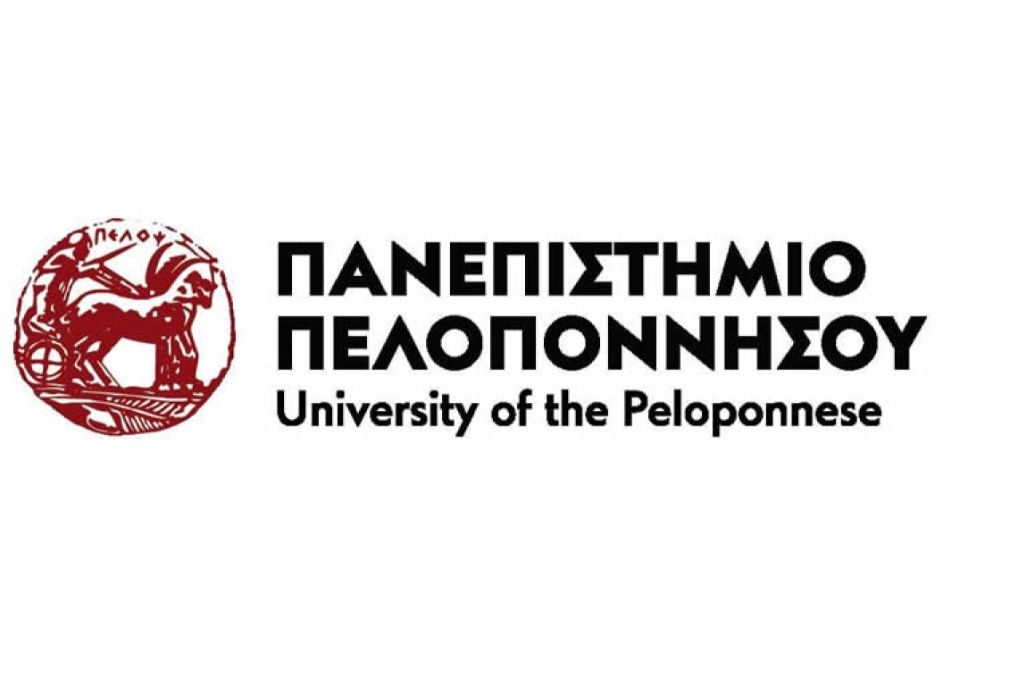 Πρόσκληση υποβολής αιτήσεων για το ΔΔΠΜΣ &quot;Τοπική και Περιφερειακή Ανάπτυξη και Αυτοδιοίκηση&quot; ακαδ. έτους 2025-26