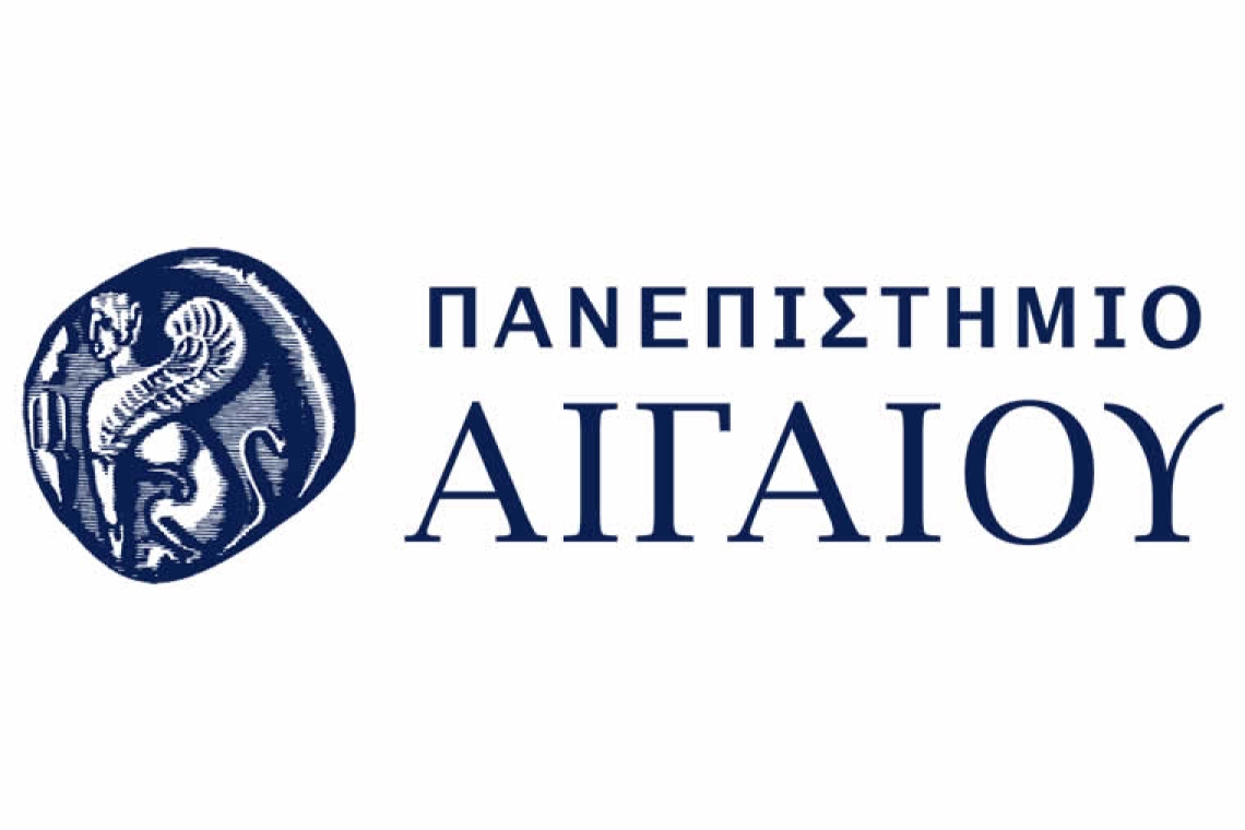 Πρόσκληση Εκδήλωσης Ενδιαφέροντος του ΠΜΣ «Οικονομική και Διοίκηση για Μηχανικούς»
