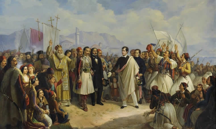 Ο φιλελληνισμός και η Ελληνική Επανάσταση (Μέρος Α')