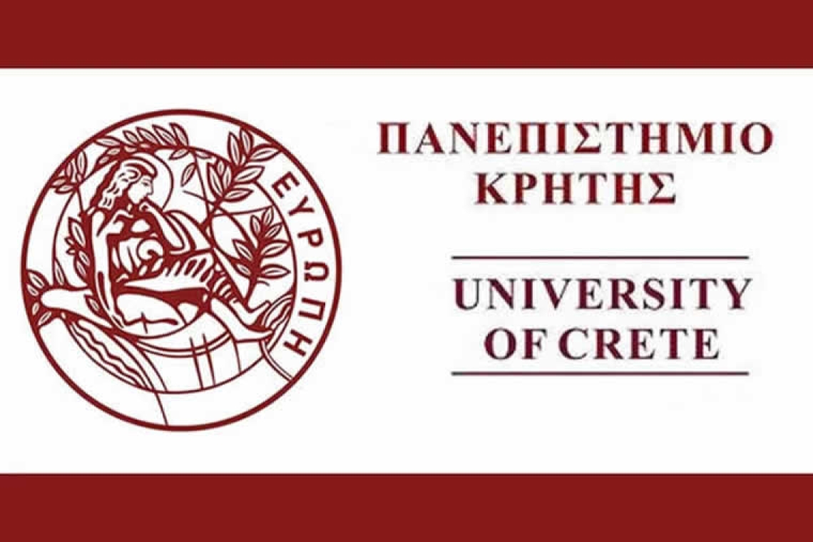 Διαδικτυακή Γνωριμία με το Τμήμα Μαθηματικών και Eφαρμοσμένων Mαθηματικών του Πανεπιστημίου Κρήτης