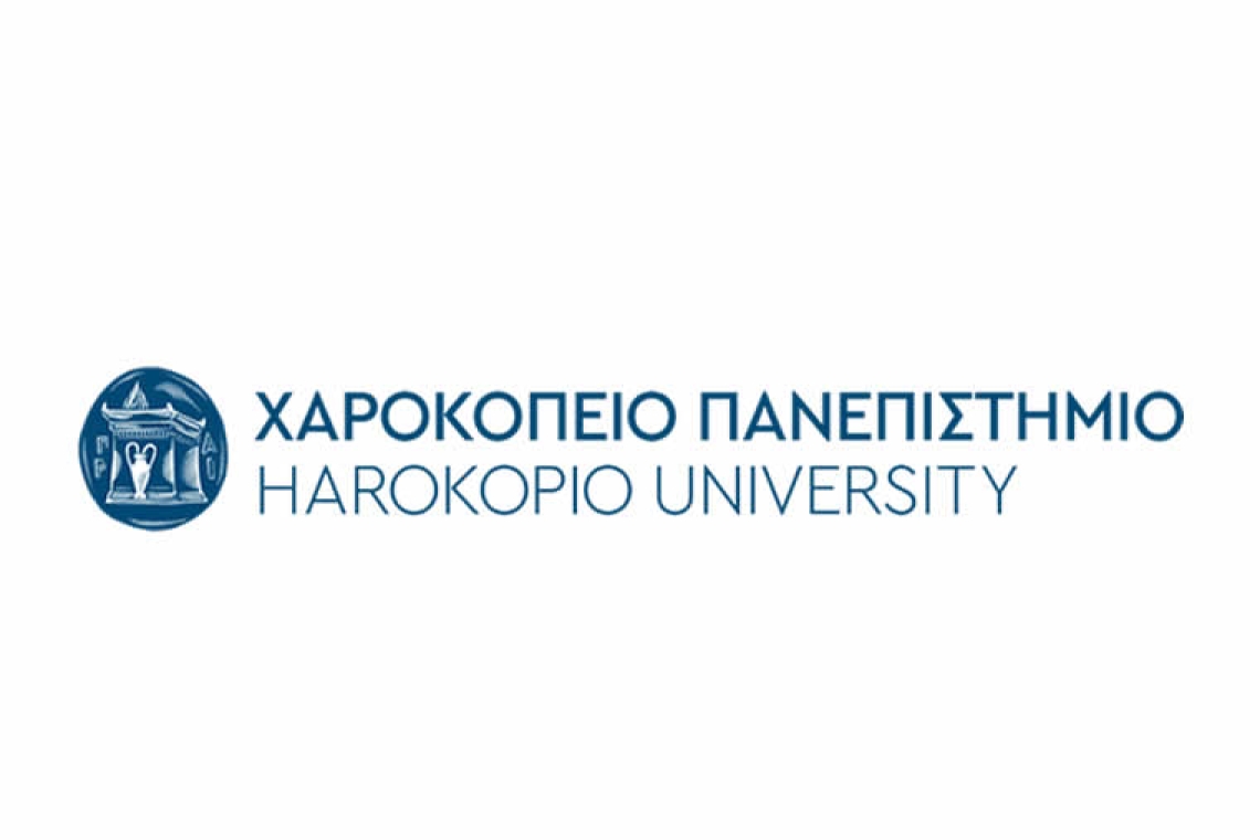 Υποψήφιοι/ες Πανελλαδικών; Το Χαροκόπειο Πανεπιστήμιο δίπλα σας στη συμπλήρωση του Μηχανογραφικού!