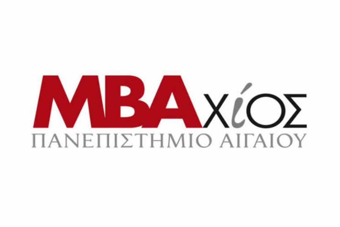 Πρόσκληση σε Διαδικτυακό Ενημερωτικό Σεμινάριο (Webinar) Πρόγραμμα Μεταπτυχιακών Σπουδών στη Διοίκηση Επιχειρήσεων – MBA Πανεπιστήμιο Αιγαίου