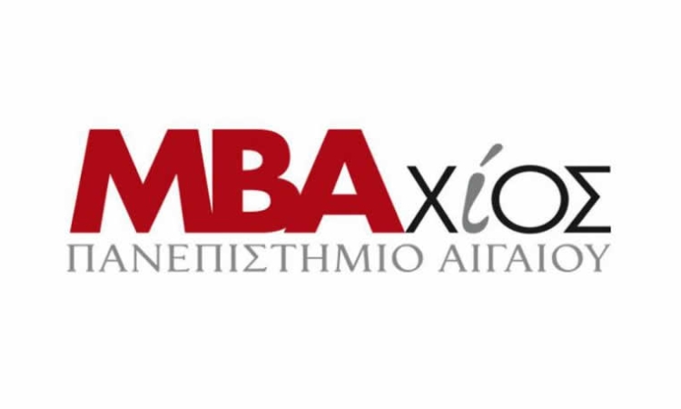 Πρόσκληση σε Διαδικτυακό Ενημερωτικό Σεμινάριο (Webinar) Πρόγραμμα Μεταπτυχιακών Σπουδών στη Διοίκηση Επιχειρήσεων – MBA Πανεπιστήμιο Αιγαίου