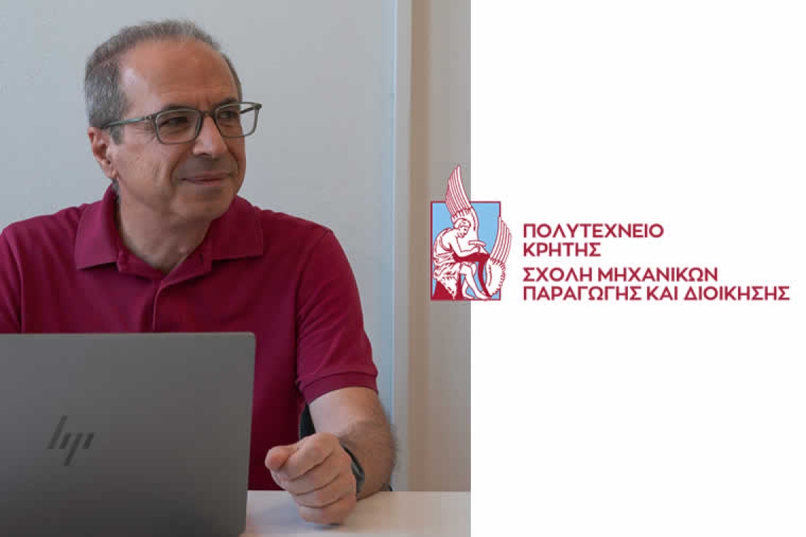 4 Λόγοι για τους οποίους αξίζει να κάνεις το MBA του Πολυτεχνείου Κρήτης
