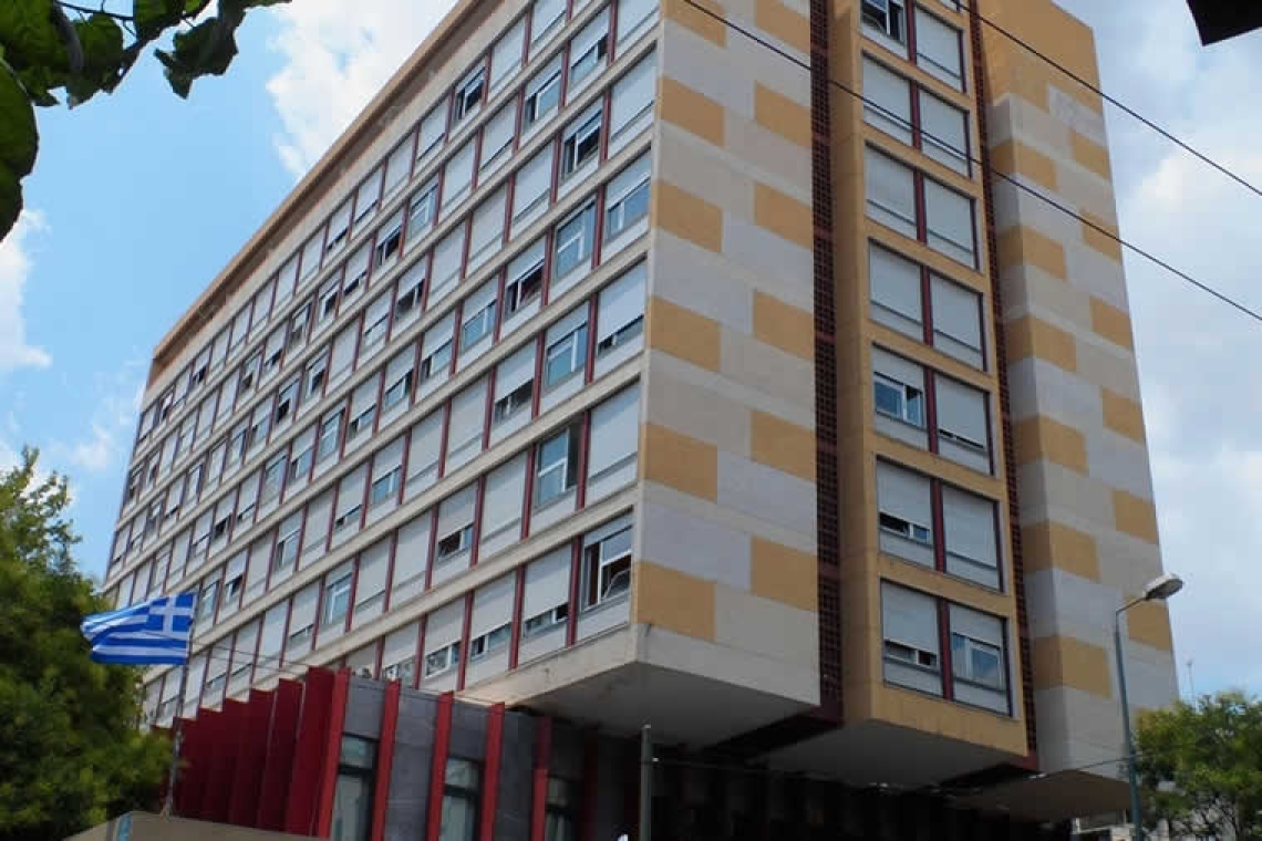 Ανακαίνιση της Φοιτητικής Εστίας Αθηνών ύψους 25 εκατ. ευρώ