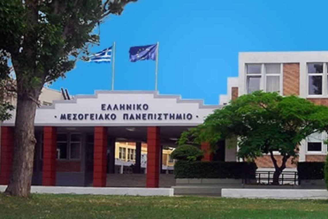 Ασφάλεια και τεχνική υποστήριξη 4,7 εκατ. ευρώ σε Πανεπιστήμιο Θεσσαλίας και Ελληνικό Μεσογειακό Πανεπιστήμιο
