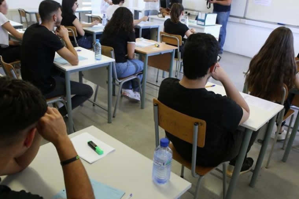 Ειδικό ποσοστό εισαγωγής στην Τριτοβάθμια Εκπαίδευση για μαθητές και αποφοίτους ΓΕΛ, ΕΠΑΛ, πυρόπληκτων και σεισμόπληκτων περιοχών