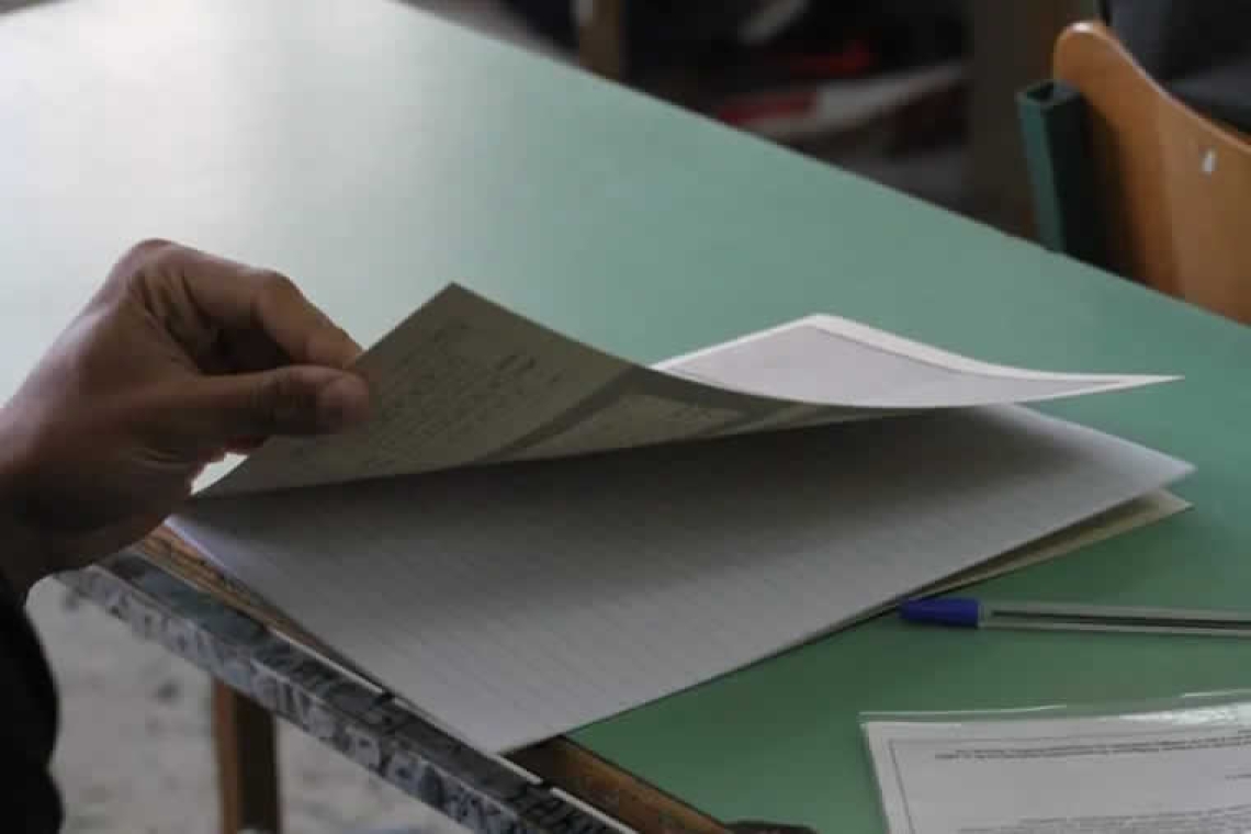 Πρόγραμμα και Εξεταστικά Κέντρα Επαναληπτικών Πανελλαδικών Εξετάσεων 2025