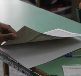 Πρόγραμμα και Εξεταστικά Κέντρα Επαναληπτικών Πανελλαδικών Εξετάσεων 2025