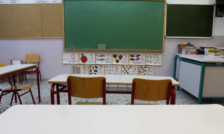 Μαθητές: Παρουσιάζουν αδυναμία στη διαχείριση των συναισθημάτων – Πώς επηρεάζεται η δυναμική της τάξης