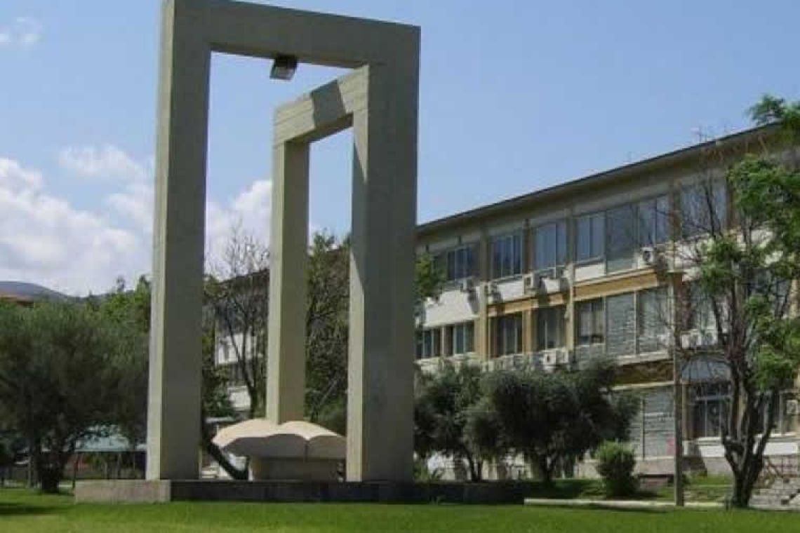 Αναβάθμιση των υποδομών του Πανεπιστημίου Πατρών αξίας 4 εκ. ευρώ