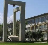 Αναβάθμιση των υποδομών του Πανεπιστημίου Πατρών αξίας 4 εκ. ευρώ