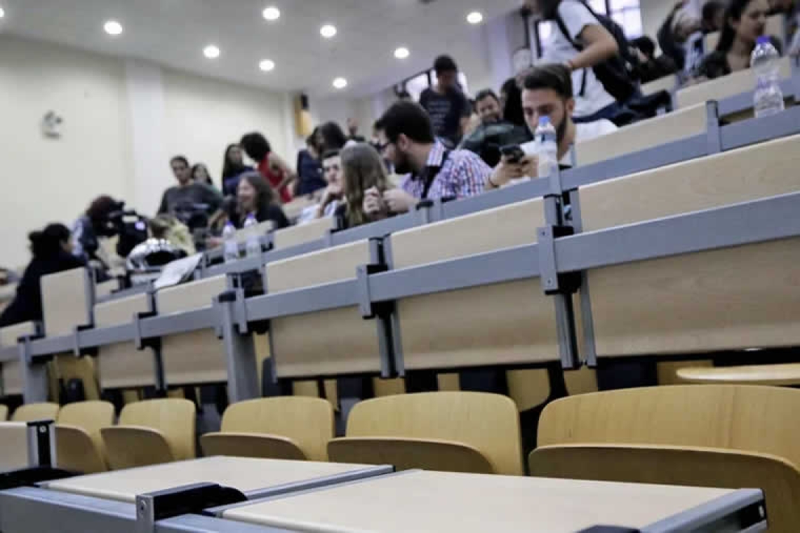 Τι ισχύει για τη διαδικασία εγγραφής επιτυχόντων των ΓΕΛ, ΕΠΑΛ και υποψηφίων με σοβαρή πάθηση στην Τριτοβάθμια Εκπαίδευση