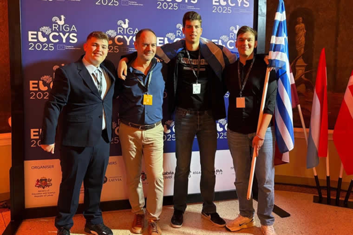 Σημαντικές διακρίσεις για Έλληνες μαθητές στον 36ο Ευρωπαϊκό Διαγωνισμό Νέων Επιστημόνων