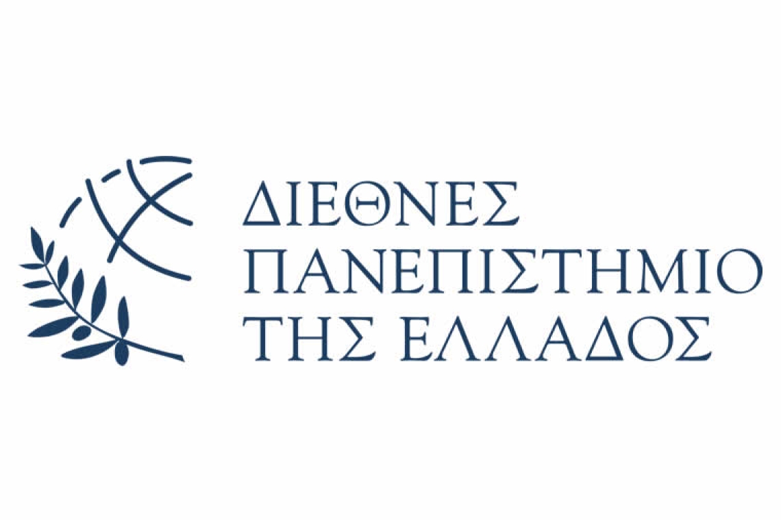 Νέο Μεταπτυχιακό στο ΔΙΠΑΕ «Δίκαιο και Ψηφιακή Επιχειρηματικότητα»