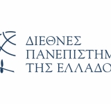 Νέο Μεταπτυχιακό στο ΔΙΠΑΕ «Δίκαιο και Ψηφιακή Επιχειρηματικότητα»