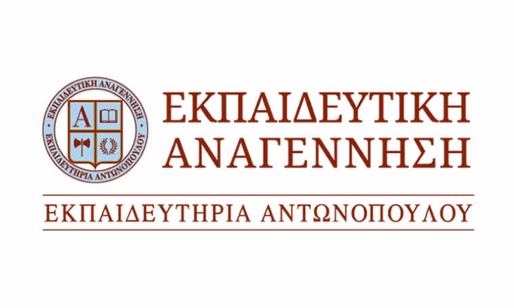 Η Daedalus Racing στους κορυφαίους του κόσμου στον Παγκόσμιο Τελικό STEM Racing στη Σιγκαπούρη