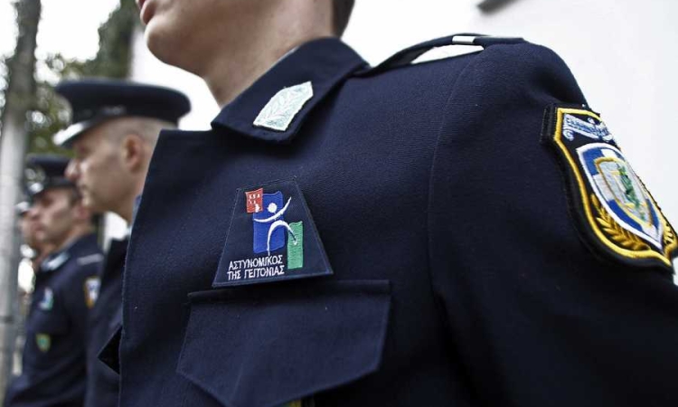 Αστυνομικές Σχολές: Αιτήσεις μέσω gov.gr για τις Πανελλήνιες 2026