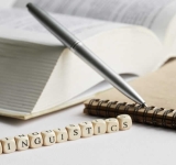 Γλωσσολογία (Μέρος Β')