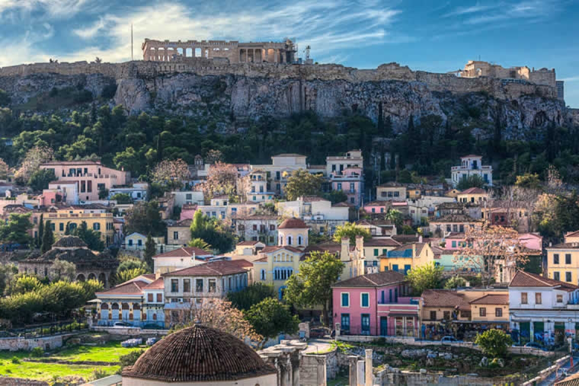 Από πού προέρχεται το όνομα 20 συνοικιών της Αθήνας