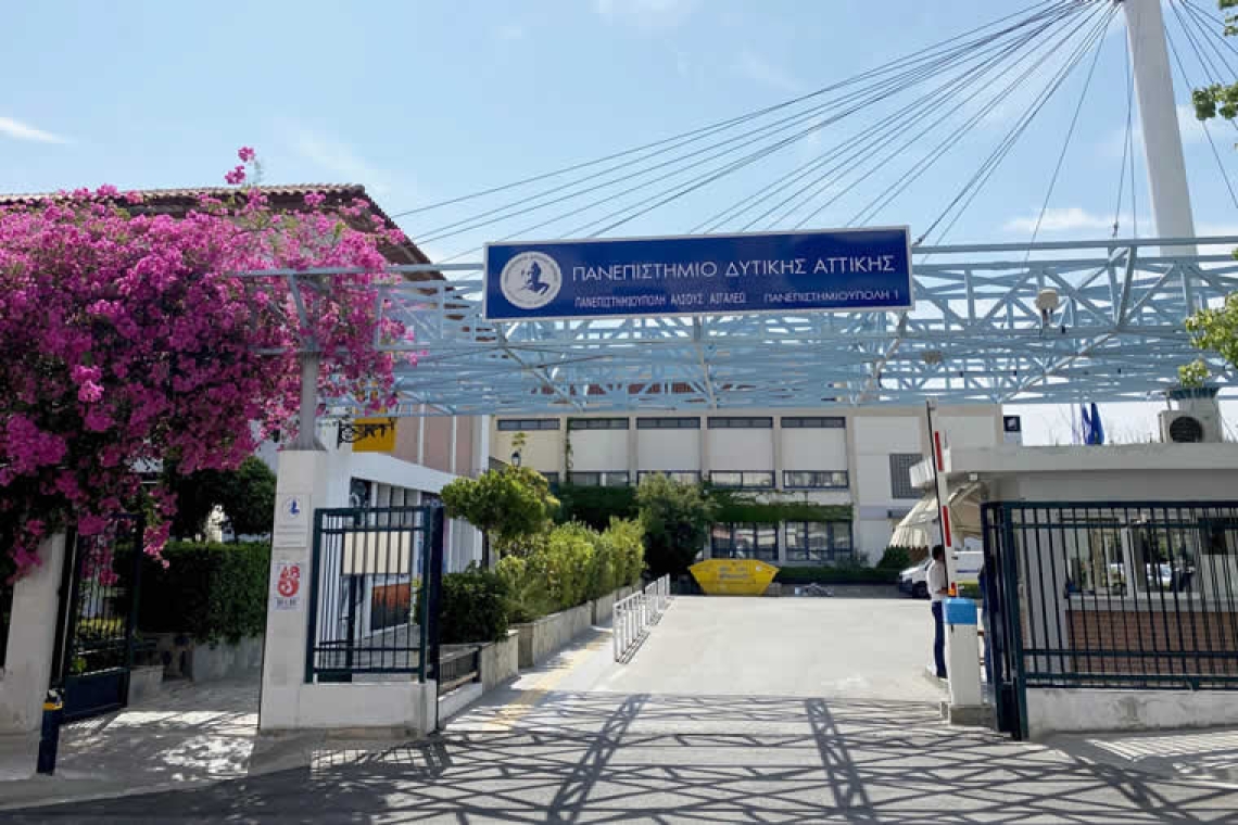 Πανεπιστήμιο Δυτικής Αττικής: 2.500.000 ευρώ για την ενεργειακή αναβάθμισή του από το Υπουργείο Παιδείας