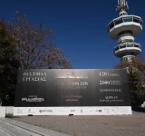 Περισσότερες από 7.000 συναντήσεις εργασίας με πάνω από 120 εργοδότες στο Thessaloniki #JobFestival 2025