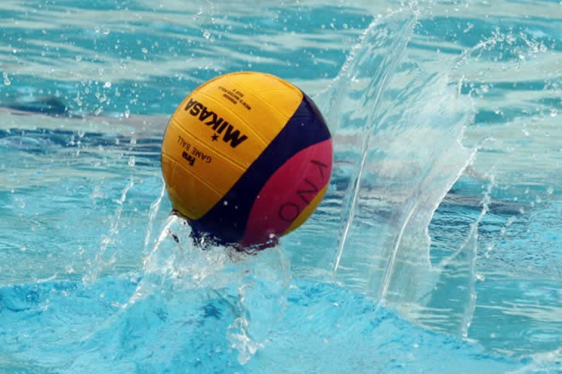 Πανελλήνιοι Αγώνες Υδατοσφαίρισης των Γενικών και Επαγγελματικών Λυκείων