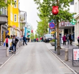 Το 2019 η Ισλανδία εισήγαγε την τετραήμερη εβδομάδα εργασίας - Έξι χρόνια μετά, οι προβλέψεις έχουν επαληθευτεί