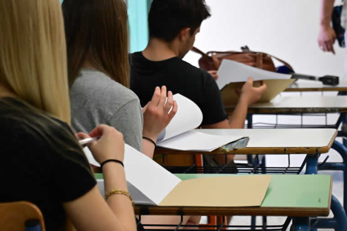 Πανελλαδικές 2026: Ανακοινώθηκαν οι Συντελεστές Ελάχιστης Βάσης Εισαγωγής