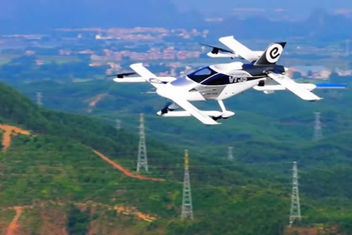 Ηλεκτρικό ιπτάμενο ταξί χωρίς πιλότο με αυτονομία 200 χλμ. με μια φόρτιση