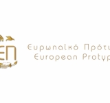 1ο Διαγώνισμα Προσομοίωσης της Εκπαιδευτικής Διαδικασίας «Επιλέγω Πρότυπο»