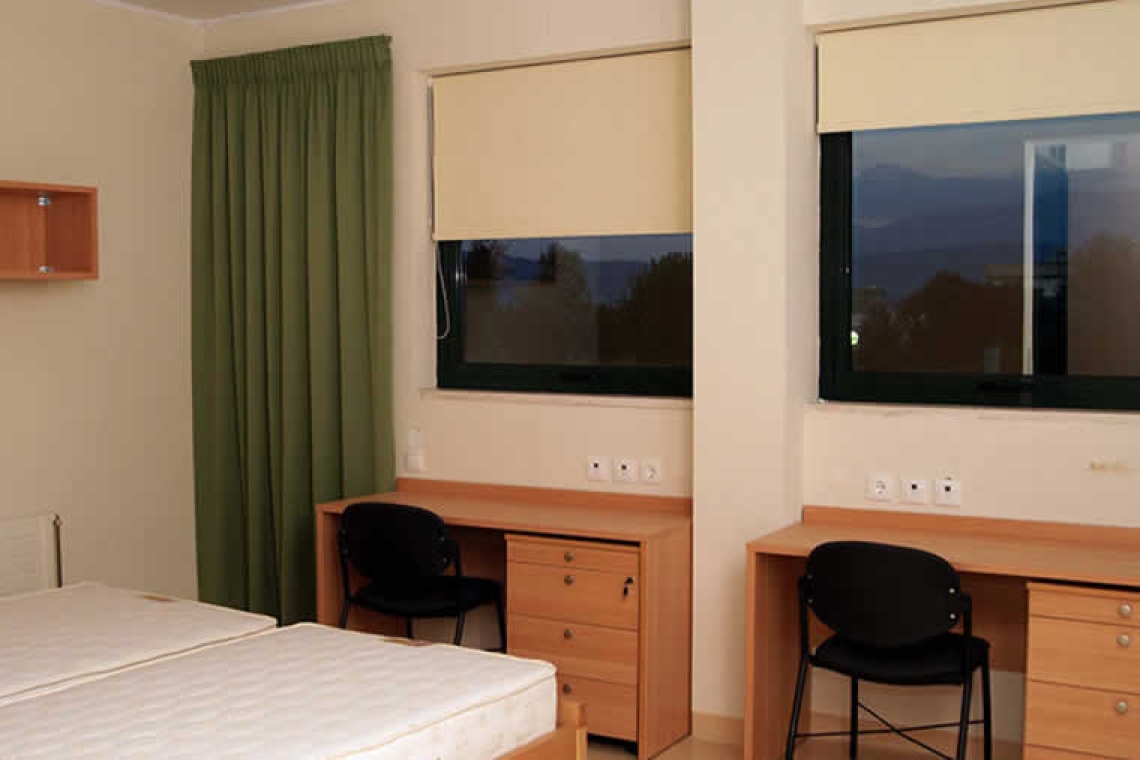 Αναβαθμίζονται 12 φοιτητικές εστίες σύμφωνα με απόφαση του υπουργείου Παιδείας