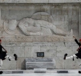 Μνημείο του Άγνωστου Στρατιώτη