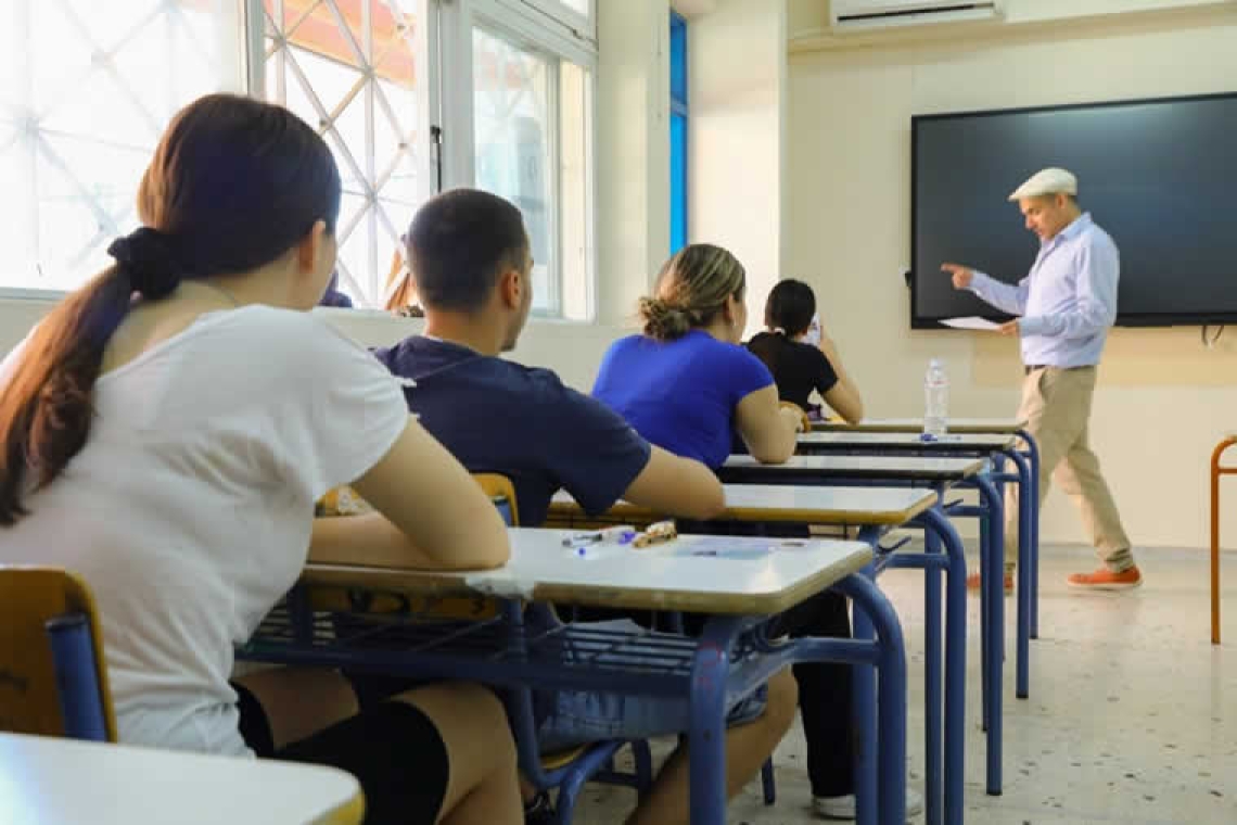 Νέα Δημόσια Ωνάσεια Σχολεία για το επόμενο σχολικό έτος