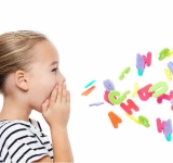 Γλωσσική ανάπτυξη των παιδιών