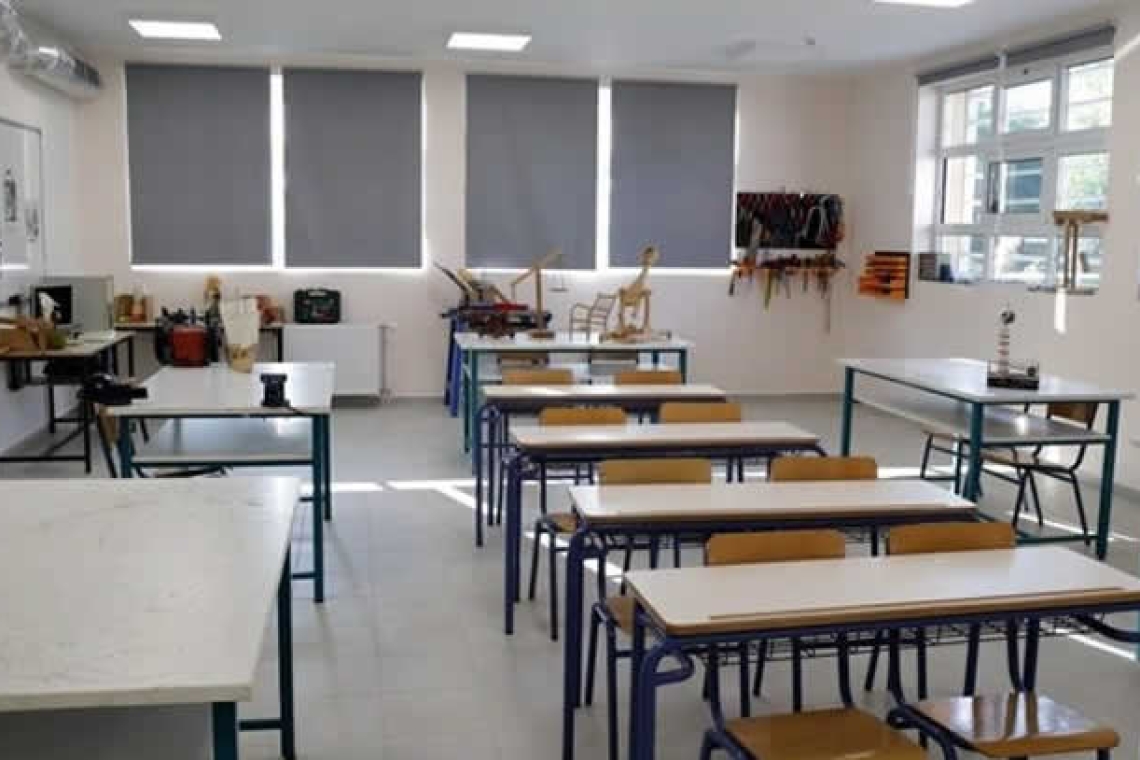 Ανακοινώθηκαν οι ημερομηνίες για τα Πρότυπα, Δημόσια Ωνάσεια και Πειραματικά Σχολεία