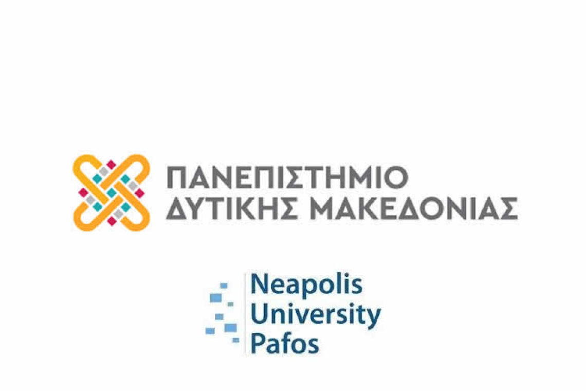 Πανεπιστήμιο Νεάπολις Πάφος και Πανεπιστήμιο Δυτικής Μακεδονίας: Νέο Κοινό Αγγλόφωνο Διαπανεπιστημιακό Πρόγραμμα Σπουδών στη Μηχανική Σχεδιασμού Προϊόντων