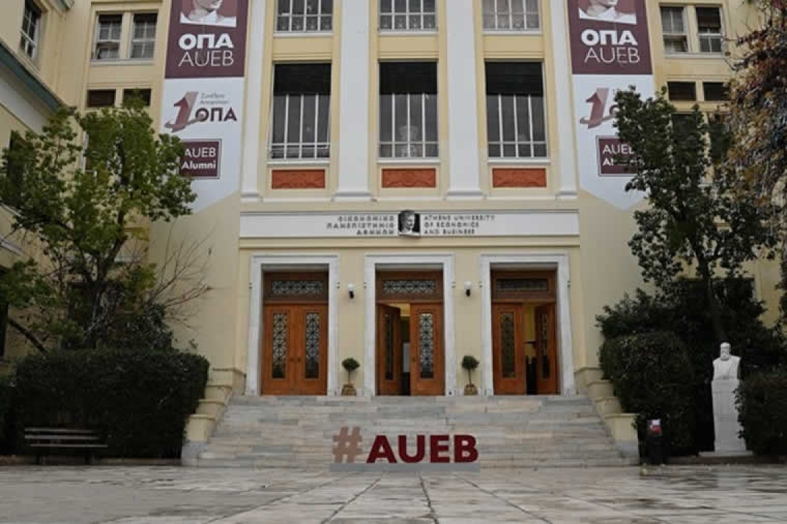 1ο Συνέδριο Αποφοίτων του ΟΠΑ: Συγκίνηση και αίσθημα υπερηφάνειας στο ιστορικό κτήριο της Πατησίων