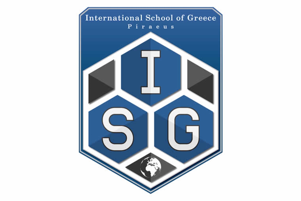 Open Day - 1 Φεβρουαρίου 2026