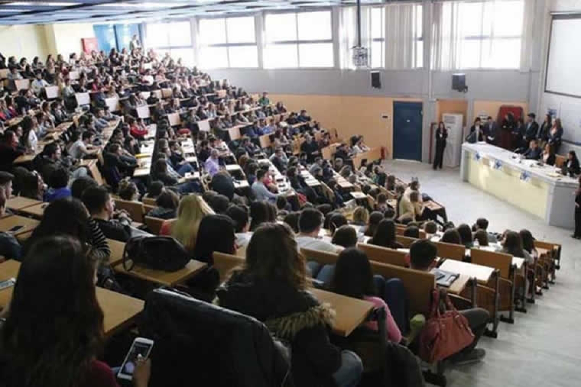 Αποτελέσματα Αιτήσεων Εσωτερικού Erasmus (Κινητικότητα) 2025-2026